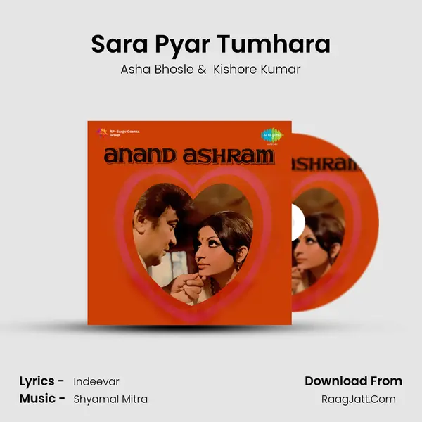 Sara Pyar Tumhara MP3 Song by Asha Bhosle Cover