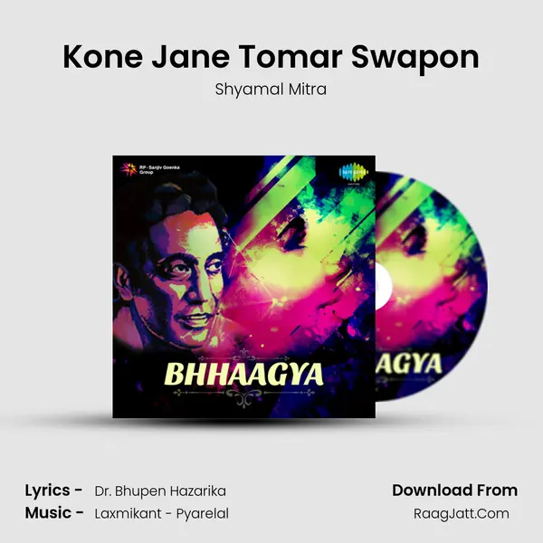 Kone Jane Tomar Swapon MP3 Song by Shyamal Mitra Cover