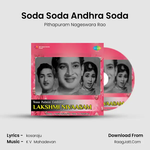 Soda Soda Andhra Soda MP3 Song by Pithapuram Nageswara Rao Cover