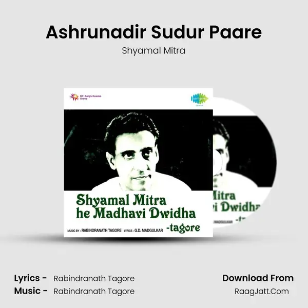 Ashrunadir Sudur Paare MP3 Song by Shyamal Mitra Cover