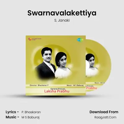 Swarnavalakettiya Cover