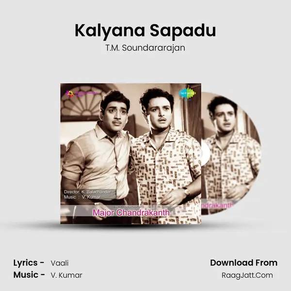 Kalyana Sapadu MP3 Song by T.M. Soundararajan Cover