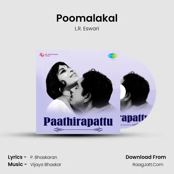 Poomalakal MP3 Song by L.R. Eswari Cover