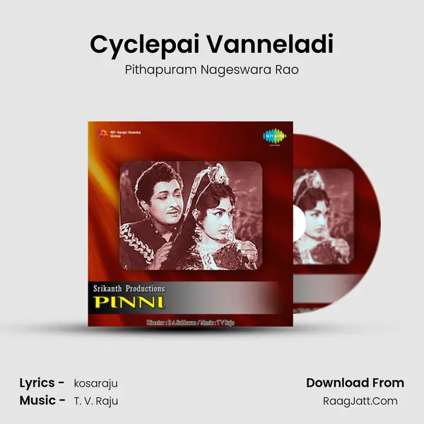 Cyclepai Vanneladi MP3 Song by Pithapuram Nageswara Rao Cover