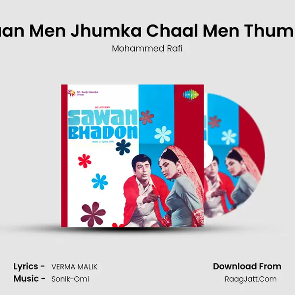 Kaan Men Jhumka Chaal Men Thumka MP3 Song by Mohammed Rafi Cover