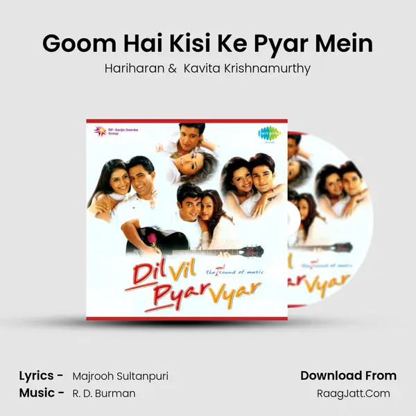 Goom Hai Kisi Ke Pyar Mein MP3 Song by Hariharan Cover
