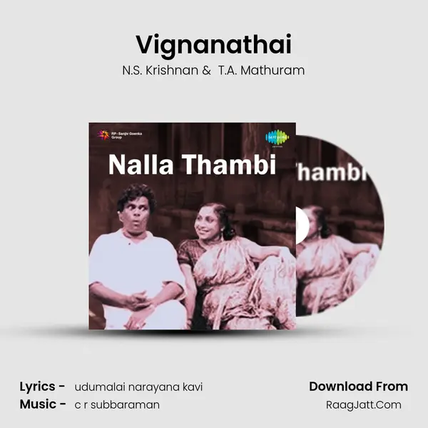 Vignanathai MP3 Song by N.S. Krishnan Cover