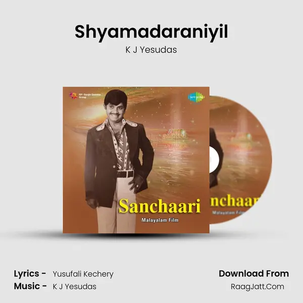 Shyamadaraniyil MP3 Song by K J Yesudas Cover