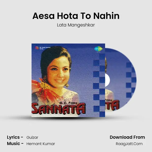Aesa Hota To Nahin MP3 Song by Lata Mangeshkar Cover