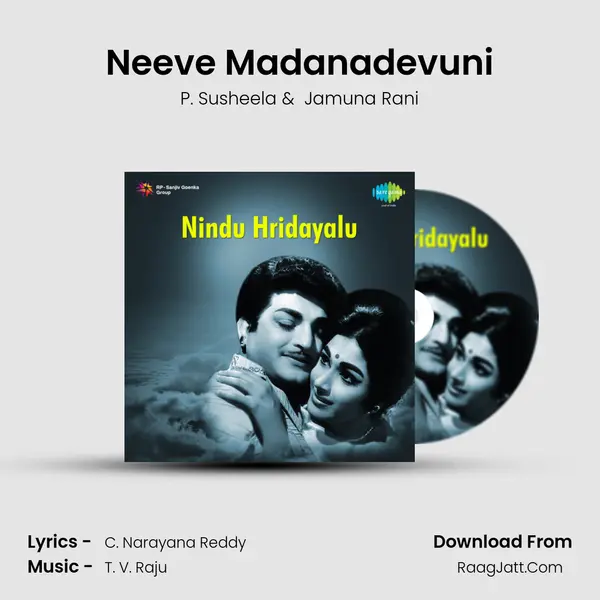 Neeve Madanadevuni MP3 Song by P. Susheela Cover