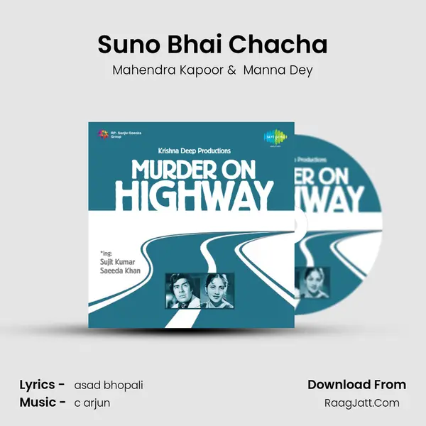 Suno Bhai Chacha MP3 Song by Mahendra Kapoor Cover