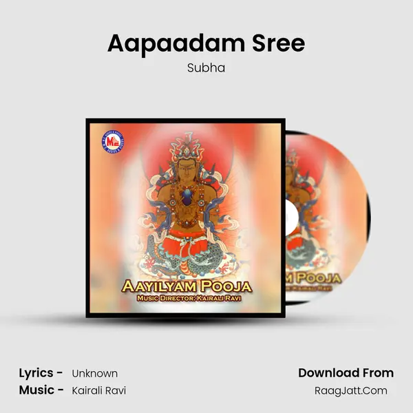 Aapaadam Sree MP3 Song by Subha Cover