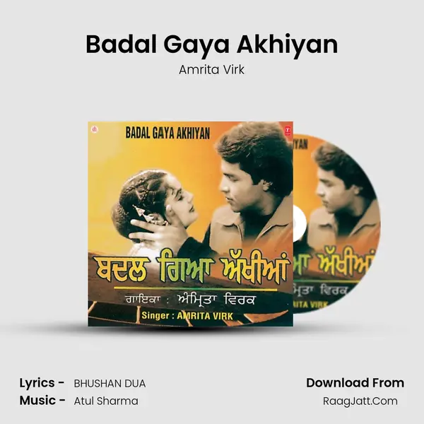 Badal Gaya Akhiyan MP3 Song by Amrita Virk Cover