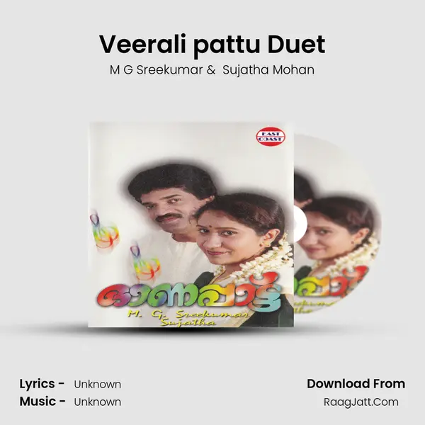 Veerali pattu Duet MP3 Song by M G Sreekumar Cover