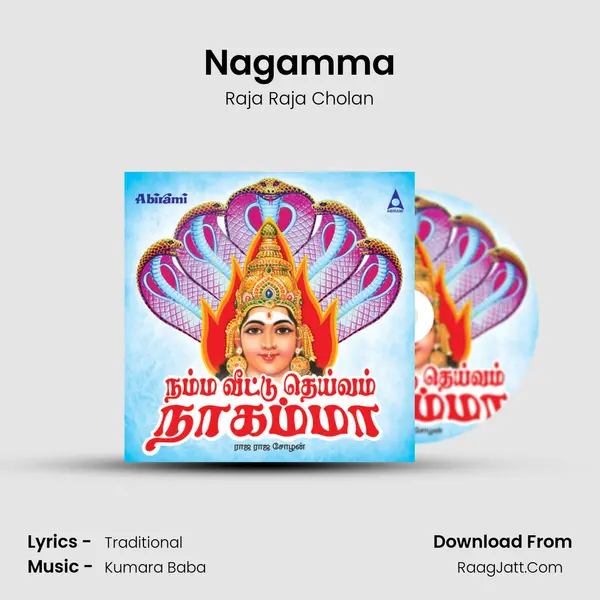Nagamma MP3 Song by Raja Raja Cholan Cover