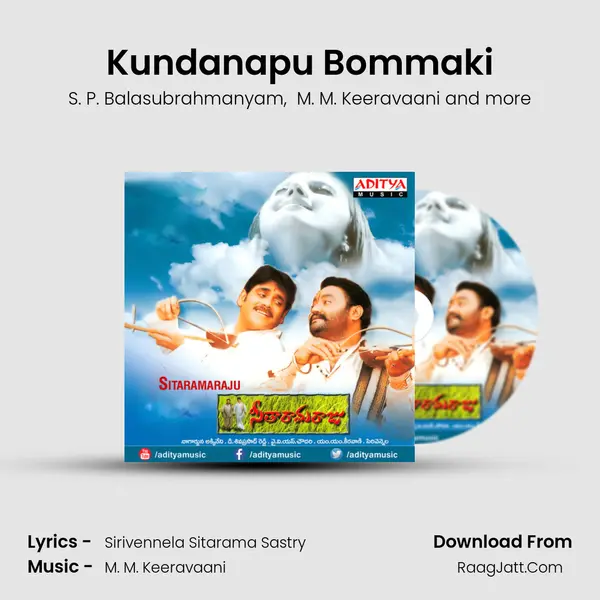 Kundanapu Bommaki MP3 Song by S. P. Balasubrahmanyam Cover
