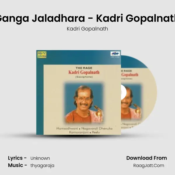 Ganga Jaladhara - Kadri Gopalnath MP3 Song by Kadri Gopalnath Cover