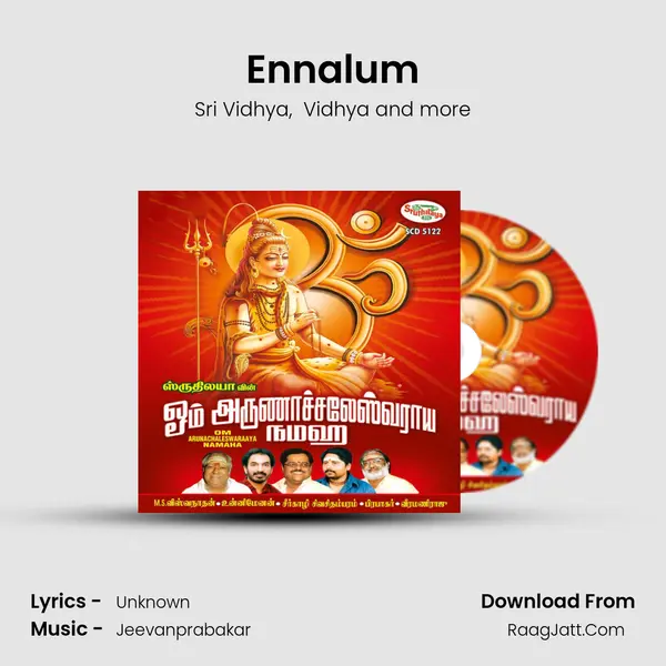 Ennalum MP3 Song by Sri Vidhya Cover