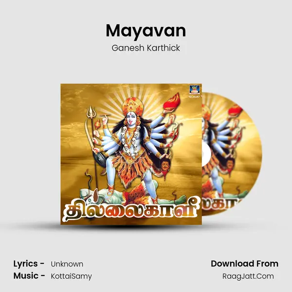 Mayavan MP3 Song by Ganesh Karthick Cover