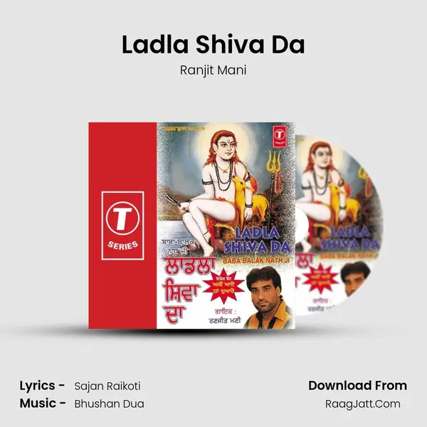 Ladla Shiva Da mp3 song