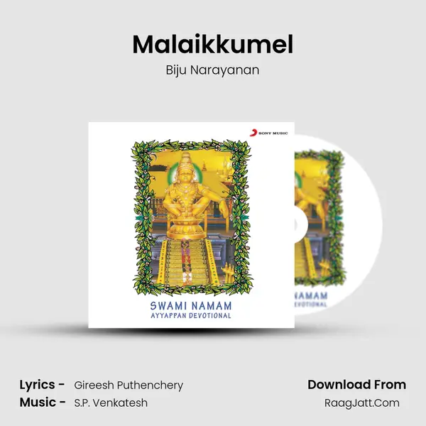 Malaikkumel MP3 Song by Biju Narayanan Cover