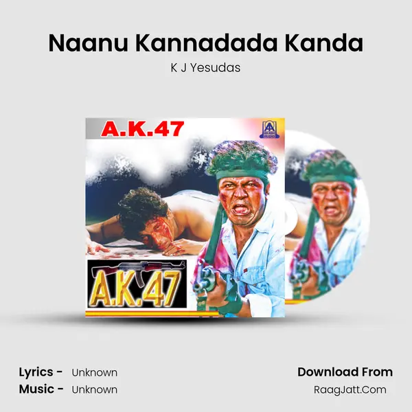 Naanu Kannadada Kanda MP3 Song by K J Yesudas Cover