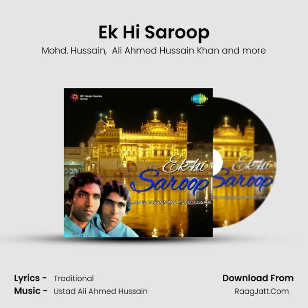 Ek Hi Saroop MP3 Song by Mohd. Hussain Cover