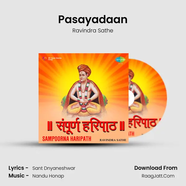 Pasayadaan MP3 Song by Ravindra Sathe Cover