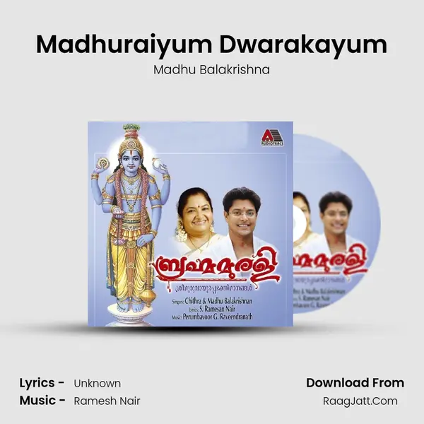 Madhuraiyum Dwarakayum MP3 Song by Madhu Balakrishna Cover