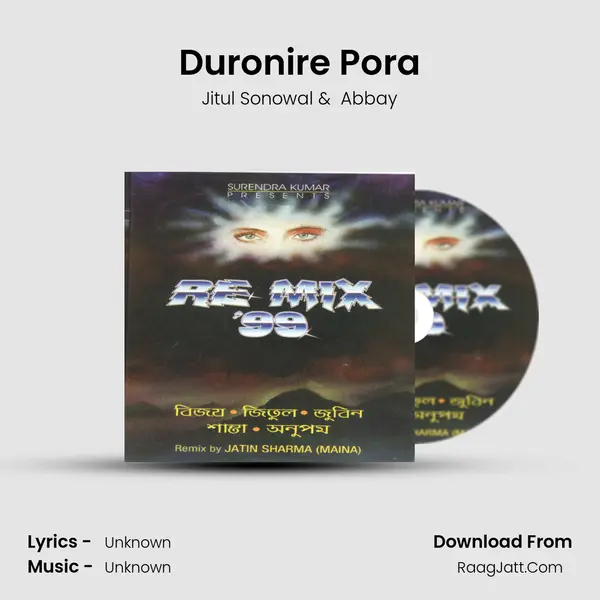 Duronire Pora MP3 Song by Jitul Sonowal Cover