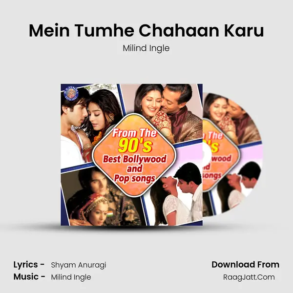 Mein Tumhe Chahaan Karu Cover