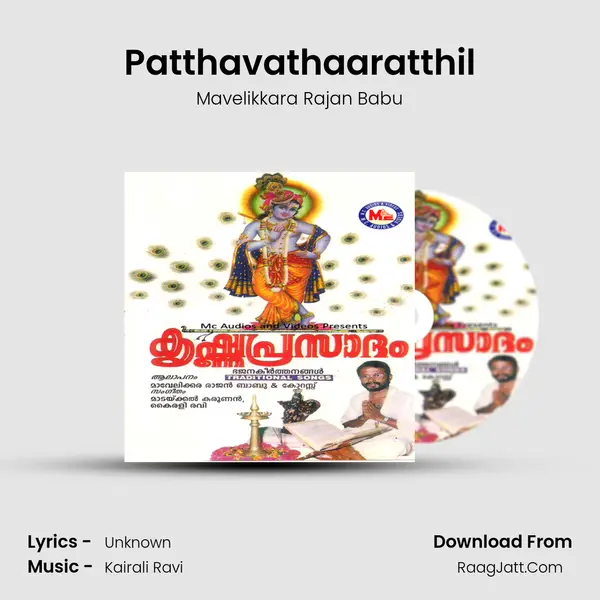 Patthavathaaratthil MP3 Song by Mavelikkara Rajan Babu Cover
