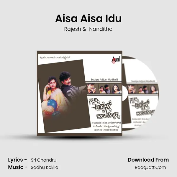 Aisa Aisa Idu MP3 Song by Rajesh Cover