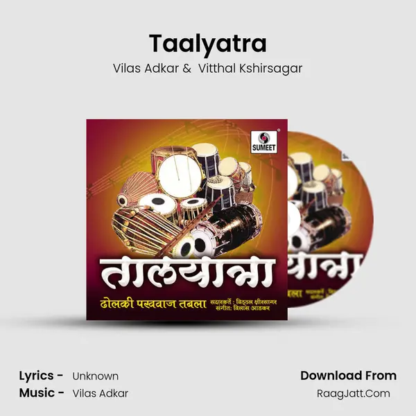Taalyatra - Vilas Adkar
