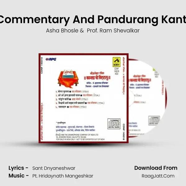 Commentary And Pandurang Kanti MP3 Song by Asha Bhosle Cover