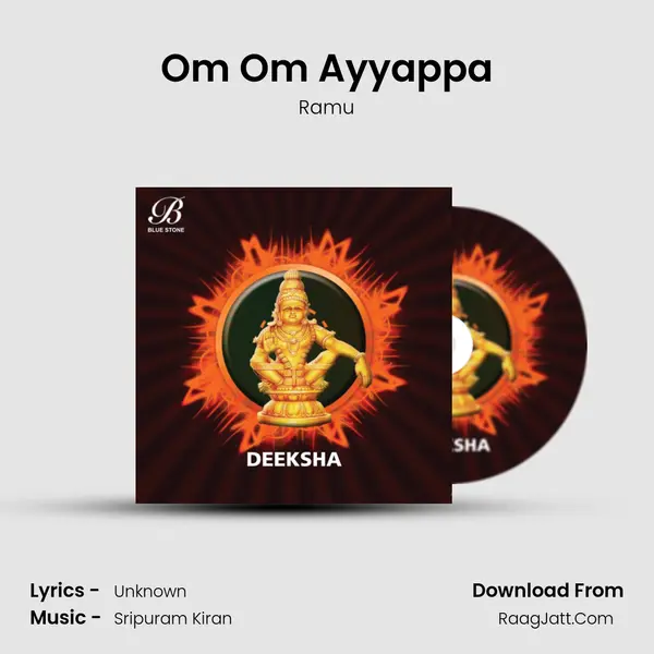 Om Om Ayyappa MP3 Song by Ramu Cover