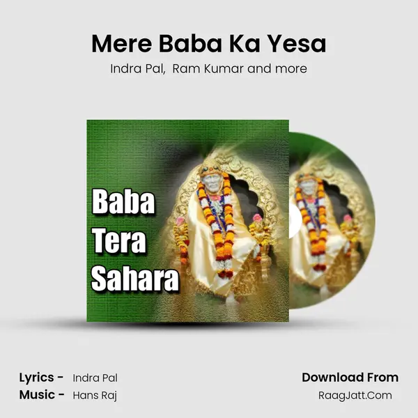 Mere Baba Ka Yesa MP3 Song by Indra Pal Cover
