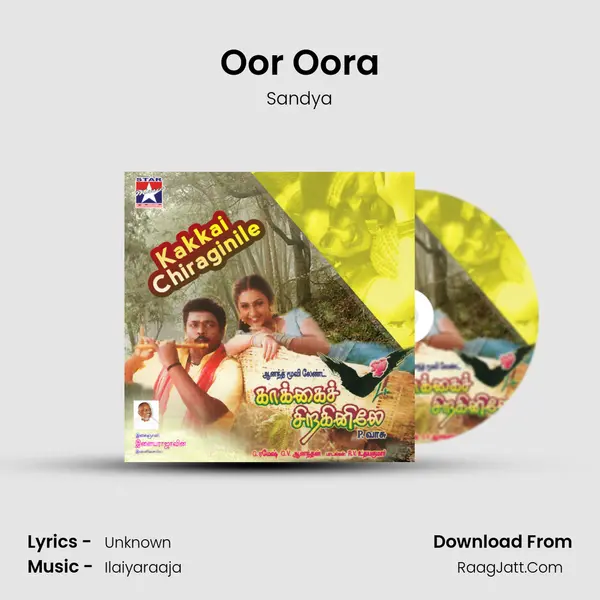 Oor Oora Cover