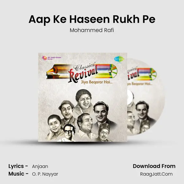 Aap Ke Haseen Rukh Pe Cover