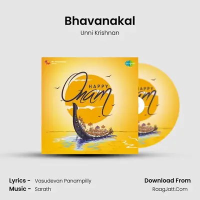 Bhavanakal Cover