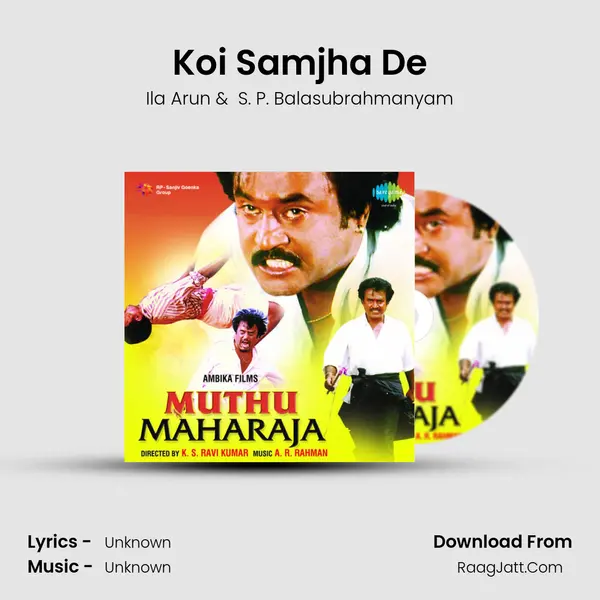 Koi Samjha De MP3 Song by Ila Arun Cover