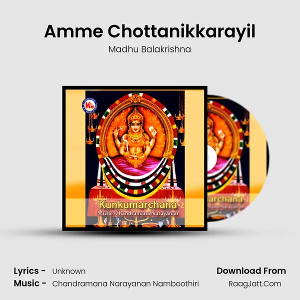 Amme Chottanikkarayil MP3 Song by Madhu Balakrishna Cover