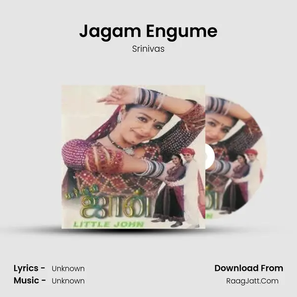 Jagam Engume MP3 Song by Srinivas Cover