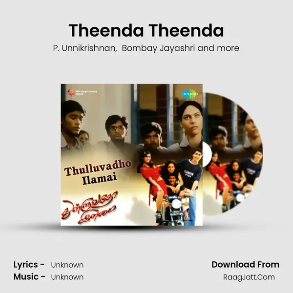 Theenda Theenda MP3 Song by P. Unnikrishnan Cover