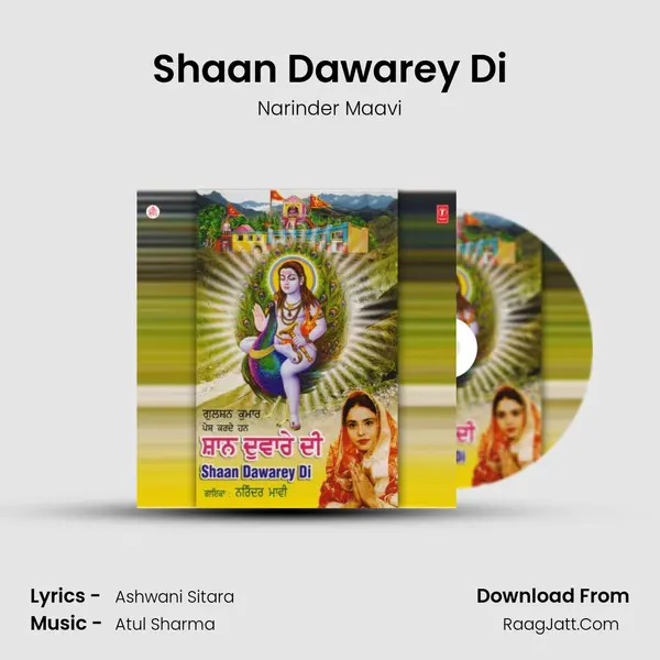 Shaan Dawarey Di MP3 Song by Narinder Maavi Cover
