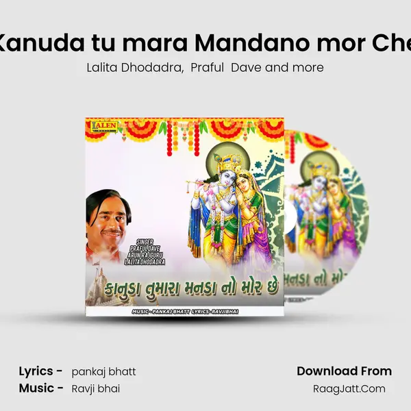 Kanuda tu mara Mandano mor Che mp3 song