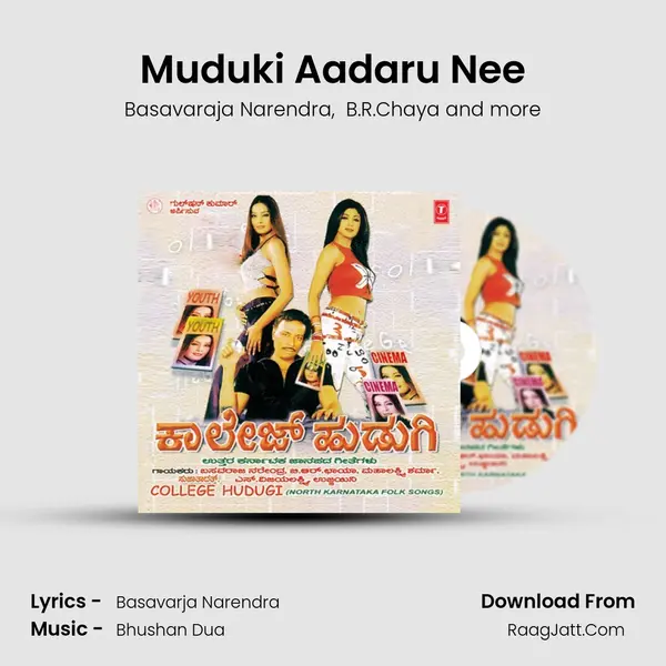 Muduki Aadaru Nee MP3 Song by Basavaraja Narendra Cover