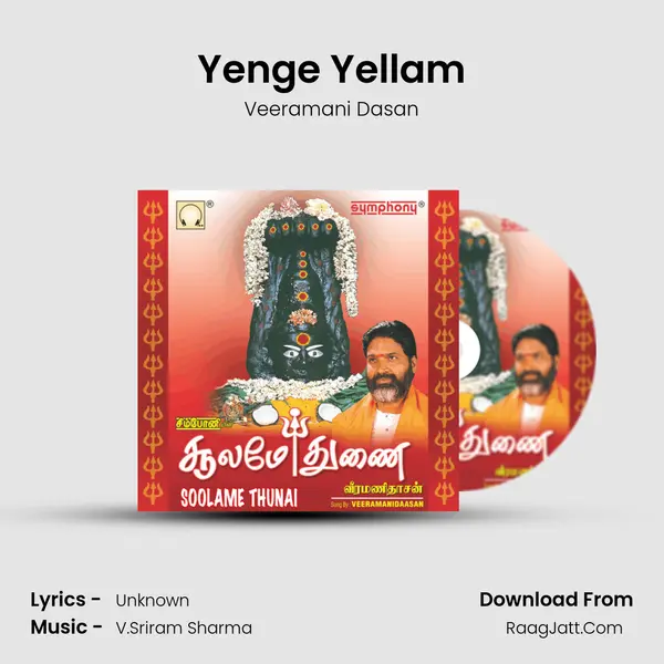 Yenge Yellam MP3 Song by Veeramani Dasan Cover