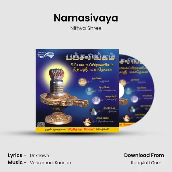 Namasivaya MP3 Song by Nithya Shree Cover