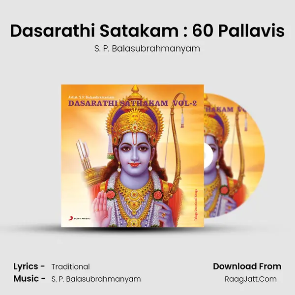 Dasarathi Satakam,  Vol-2 - S. P. Balasubrahmanyam